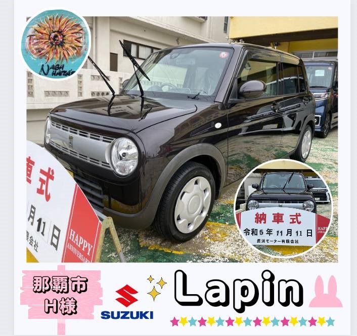 【中古車ご成約】スズキ　ラパン