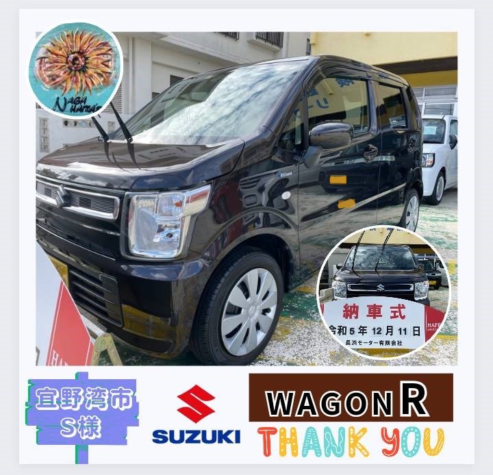 【中古車ご成約】スズキ　ワゴンR