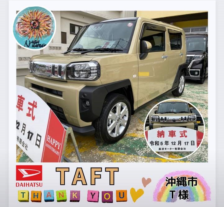 【新車ご成約】ダイハツ　タフト