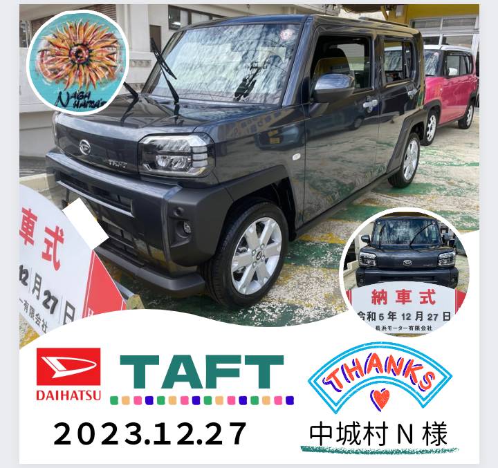 【新車ご成約】ダイハツ　タフト