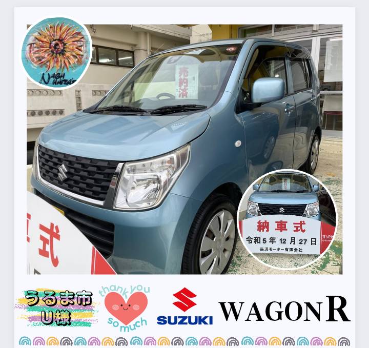 【中古車ご成約】スズキ　ワゴンR