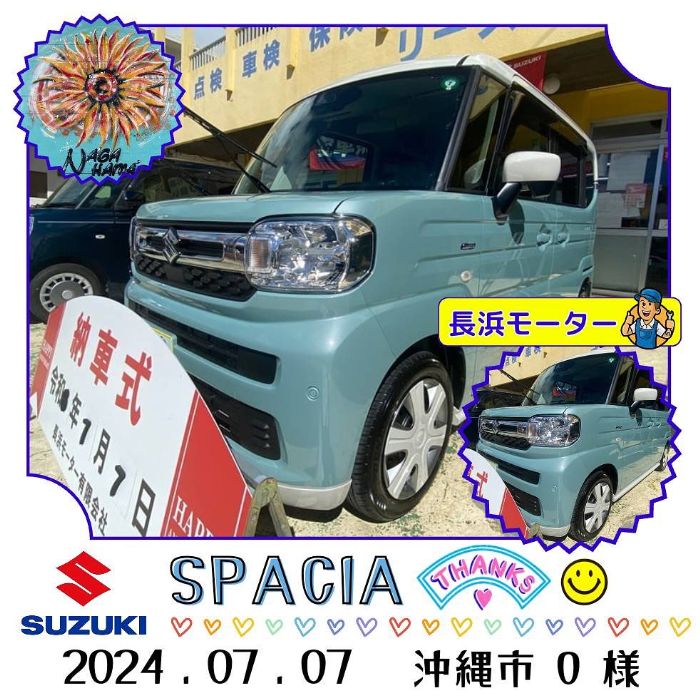 【お車のご成約】スズキ　スペーシア