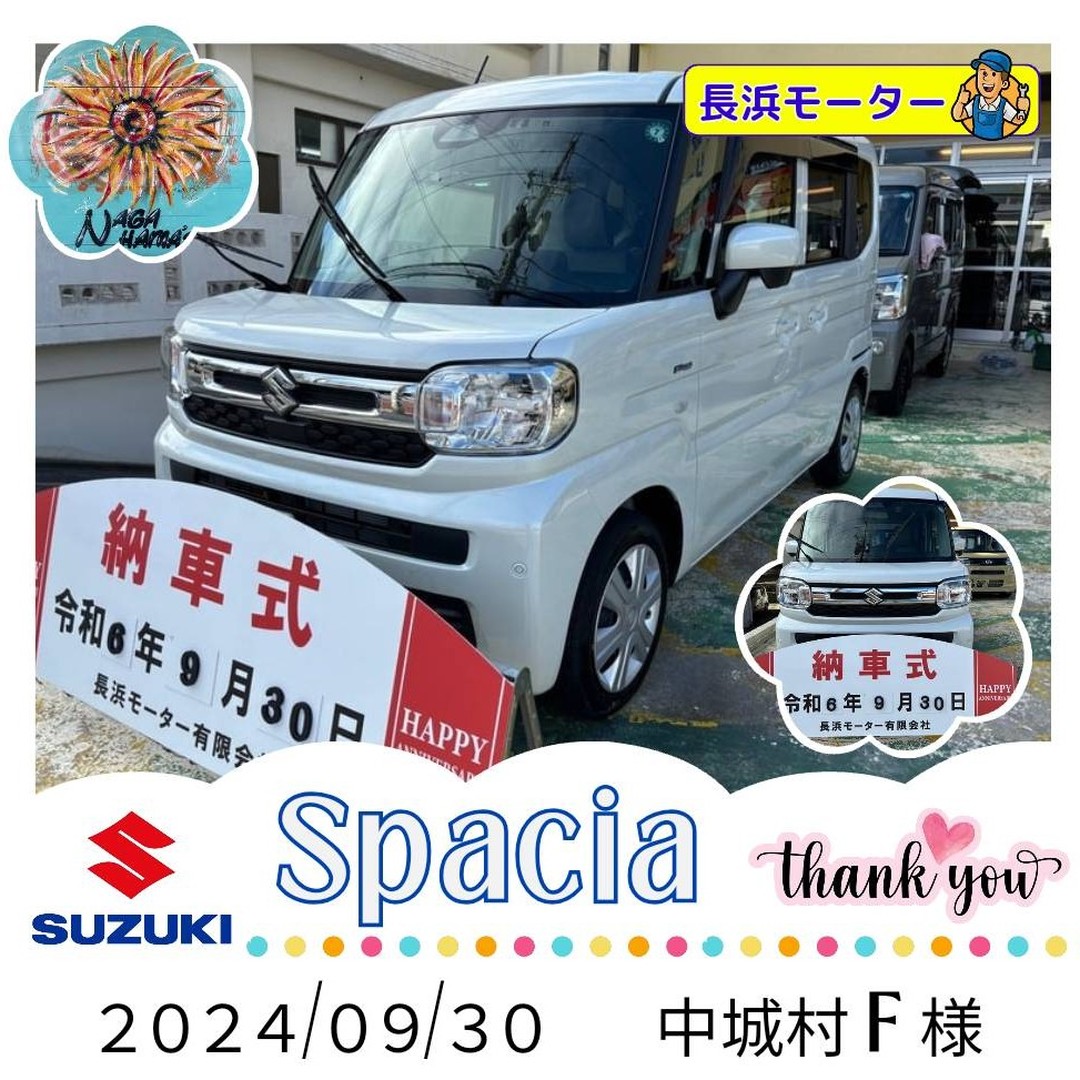 【お車のご成約】スズキ　スペーシア